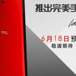 TCL Idol X en vente en Chine