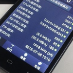 Xiaocai Edge MT6592 8-core MediaTek