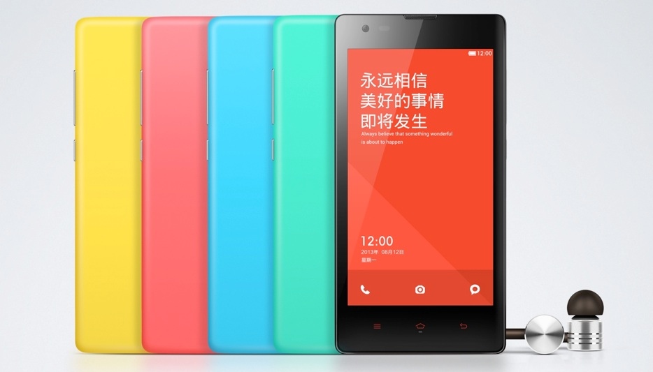 Xiaomi Red Rice 2 MT6588