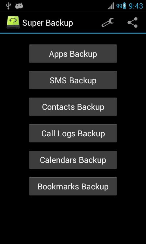 Super Backup backup menu
