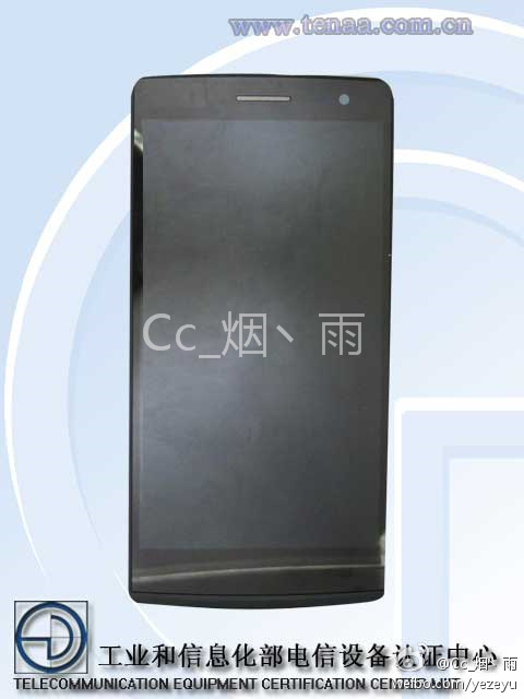 Oppo Find 7 Micro SD Card 5.5 pouces 2K
