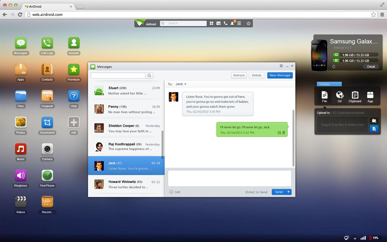 Airdroid-Message