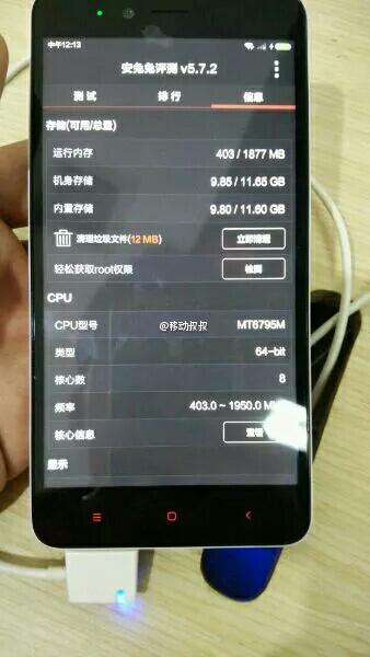 Xiaomi Redmi Note 2 - antutu