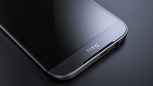 HTC One A9 bas