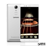 Lenovo K5 Note seulement un mois après le K4 ?