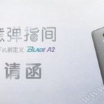 ZTE Blade A2: 4G+ pour seulement 95 euro?