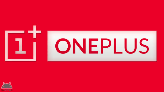oneplus-logo à la une