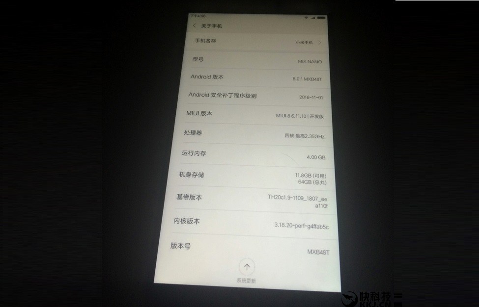 Xiaomi Mi Mix Nano à la une