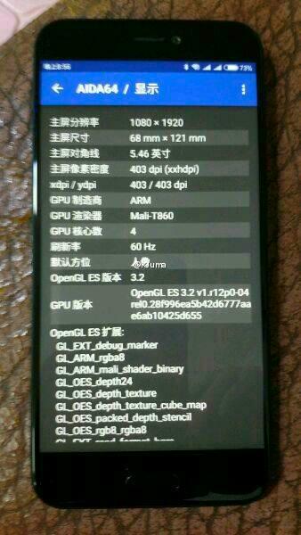 Xiaomi Meri benchmark