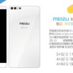 Meizu X2 5.5 Full HD Helio X25 Dual-Lens