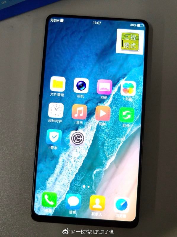 Smartphone Vivo full screen