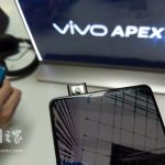 Vivo APEX à venir, l’annonce le 12 juin?