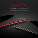 Lenovo S5 une belle promo sur Tomtop