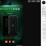 Xiaomi Black Shark 256GB de stockage en vente le 22 mai
