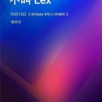 Xiaomi LEX sera le nouveau Xiaomi Mi Note 4