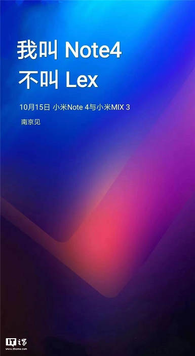 Xiaomi Lex Xiaomi mi Note 4 teaser