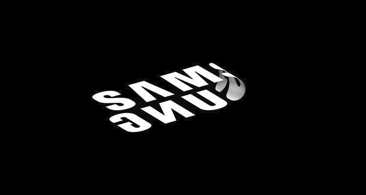 Samsung nouveau logo à la une