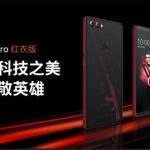 360 N7 Pro Red Edition est le nouveau smartphone Gaming ou pas!