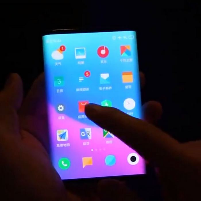 Xiaomi Smartphone pliable leak à la une